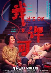 haose16在线永久免费